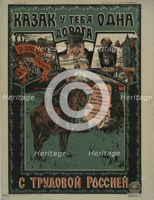 Cossack, You Have Only One Path, 1919. Creator: Dmitriy Stakhievich Moor.