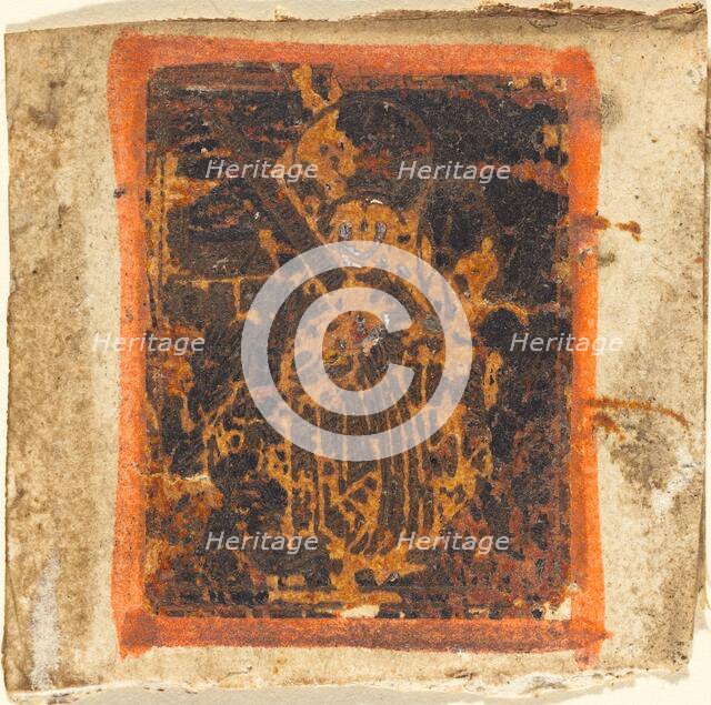 Saint Catherine, c. 1480. Creator: Unknown.