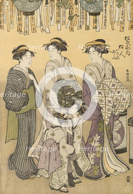 Courtesans and Their Attendants Parading under Lanterns, c. 1780/1801. Creator: Katsukawa Shuncho.