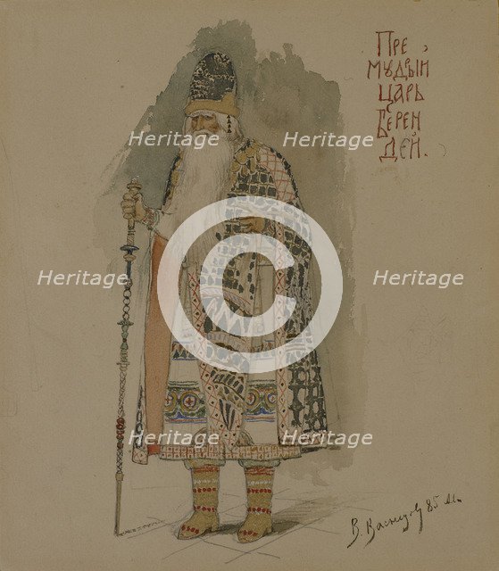 Tsar Berendey. Costume design for the opera Snow Maiden by N. Rimsky-Korsakov, 1885. Artist: Vasnetsov, Viktor Mikhaylovich (1848-1926)