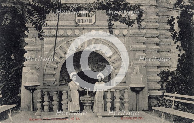 Mineral water spring no 18, Yessentuki, Russia, 1900s.  Artist: Anon