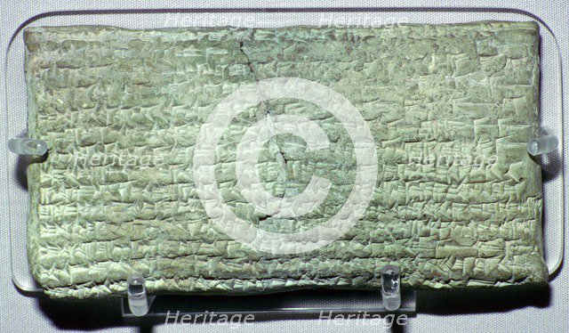 A Babylonian tablet requesting an oracle. Artist: Unknown