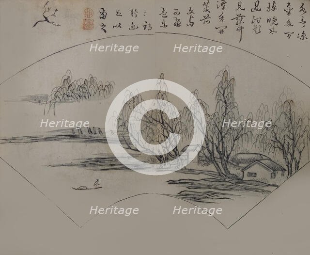 Landscape after Wen Tong (1018-1079), from the Mustard Seed Garden Manual o..., First edition, 1679. Creator: Wang Gai.