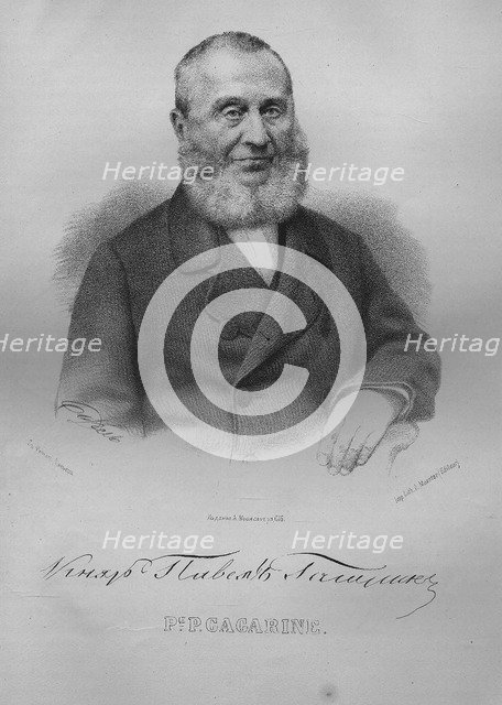 Portrait of Count Pavel Pavlovich Gagarin (1789-1872), 1865. Artist: Borel, Pyotr Fyodorovich (1829-1898)