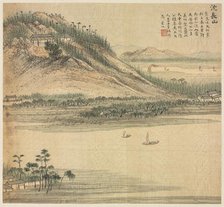 Mt. Shenchang, 1500s. Creator: Song Xu (Chinese, 1525-c. 1606).