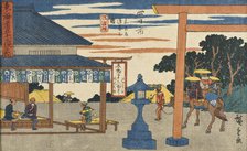 "Yokkaichi: Junction with the Road to the Shrine (Yokkkaichi, Sangûdô..., between c1841 and c1842. Creator: Ando Hiroshige.
