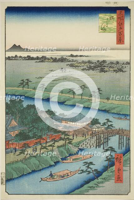 Yanagishima, from the series "One Hundred Famous Views of Edo (Meisho Edo hyakkei)", 1857. Creator: Ando Hiroshige.