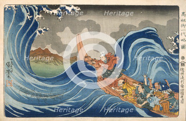 Nichiren Calming the Storm, c1830s. Creator: Utagawa Kuniyoshi (1798-1861).