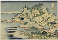 Mount Tenpo at the Mouth of the Aji River in Settsu Province (Sesshu Ajikawaguchi..., c. 1833/34. Creator: Hokusai.