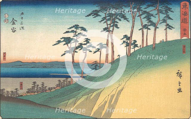 Kanaya, ca. 1840., ca. 1840. Creator: Ando Hiroshige.