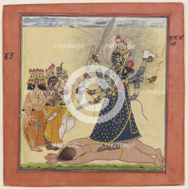 Goddess Bhadrakali Worshipped by the Gods (from a tantric Devi series), c. 1660. Artist: Anonymous  