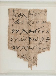 Papyrus Fragment of a List, Coptic, 7th century. Creator: Unknown.