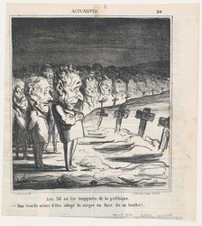 Les 56 ou les trappistes de la politique, 1870. Creator: Honore Daumier.