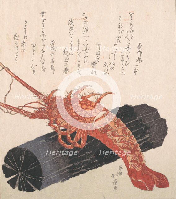 Lobster on a Piece of Charcoal. Creator: Totoya Hokkei.