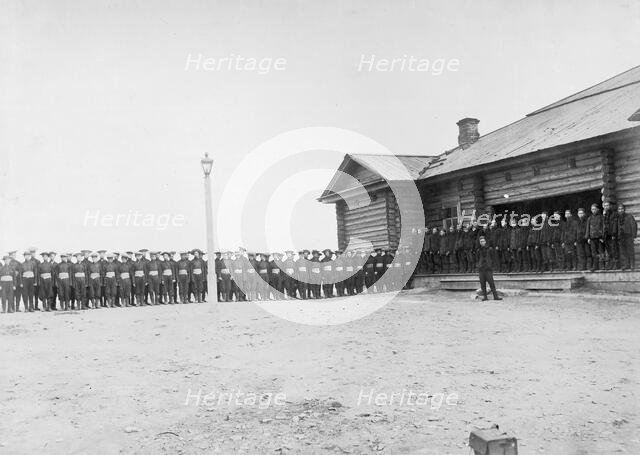 Chinese Captives in Aleksandrovsk Post, 1890. Creator: Ivan Nikolaevich Krasnov.