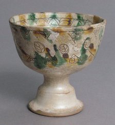 Bowl, Byzantine, 12th-14th century. Creator: Unknown.