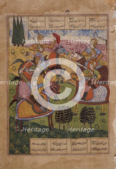 Meeting of Warriors, Folio from a Shahnama (Book of Kings), between 1620 and 1625. Creator: Unknown.