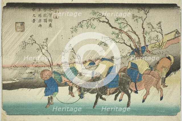 No. 20: Rain on the Hiratsuka Plain near Kutsukake Station (Niju: Kutsukake no eki..., c. 1835/36. Creator: Ikeda Eisen.