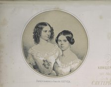 Portrait of Wilhelmine (1839-1911) and Amalie Neruda (1834-1890), 1851. Creator: Timm, Wassili (George Wilhelm) (1820-1895).