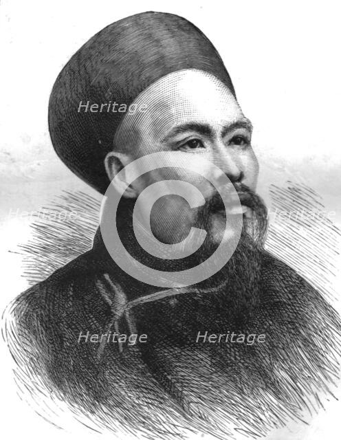 ''The Late Marquis Tseng 1839-1890; former Chinese Ambassador to the Courts of London,Paris,and St.  Creator: Unknown.