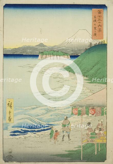 Shichiri Beach in Sagami Province (Sagami Shichirigahama), from the series "Thirty-six..., 1858. Creator: Ando Hiroshige.