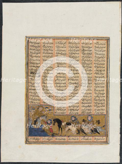Khusrau Parviz Fleeing Bahram Chubineh and Being Saved by Angel Sarush (recto)…, , c. 1299. Creator: Unknown.