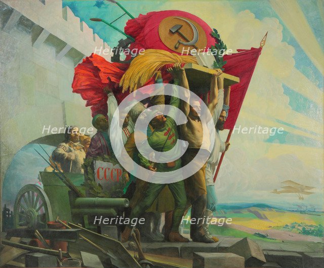 Soviet Union - Friendship of Peoples, 1923-1924.