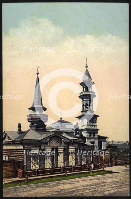 Irkutsk: Muslim Mosque, 1904-1914. Creator: Unknown.