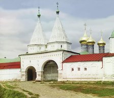 Entrance gate of the Venerable Rizopolozhensky Monastery, Suzdal, 1912. Creator: Sergey Mikhaylovich Prokudin-Gorsky.