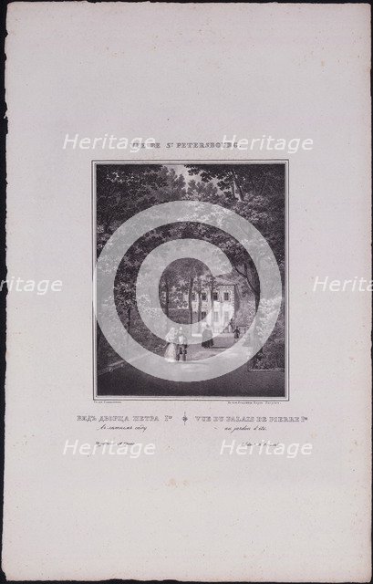 Views of Saint Petersburg. The Summer Palace of Peter the Great, 1833. Artist: Sadovnikov, Vasily Semyonovich (1800-1879)