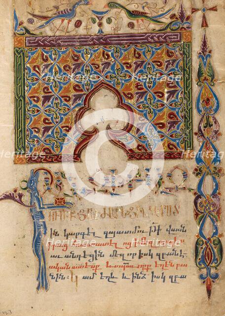 Decorated Incipit Page; Gospel Book, 1615. Creator: Mesrop of Khizan.
