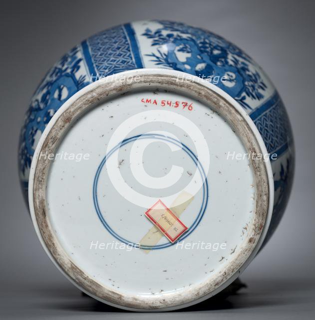 Vase with Cover, Qing dynasty (1644-1912), Kangxi reign (1661-1722). Creator: Unknown.