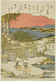 Ku, from the series "Tales of Ise in Fashionable Brocade Pictures (Furyu nishiki-e..., c. 1772/73. Creator: Shunsho.