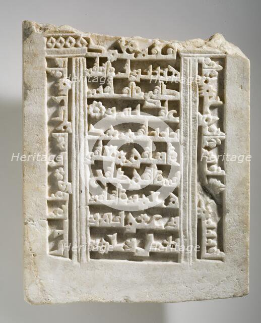 Tombstone (lower section), Second half of 10th century. Creator: Unknown.