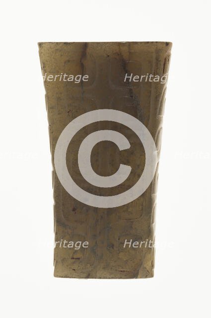 Bead with Interlocked Spirals, Western Zhou dynasty ( 1046-771 BC), 10th-8th century B.C. Creator: Unknown.