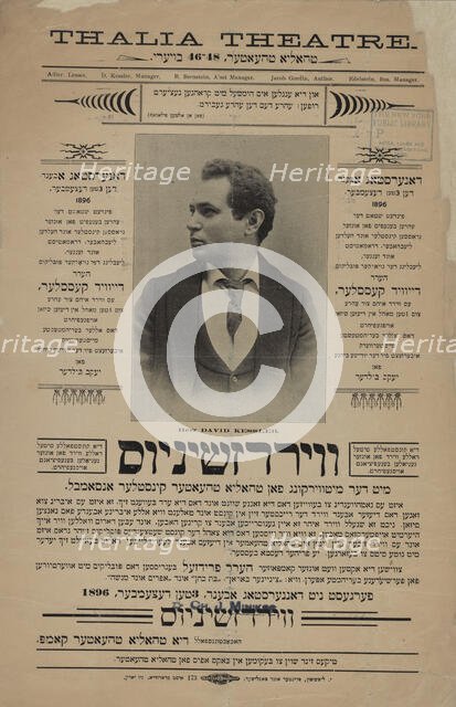 Virdzshinius, c1896. Creator: Thalia Theatre.