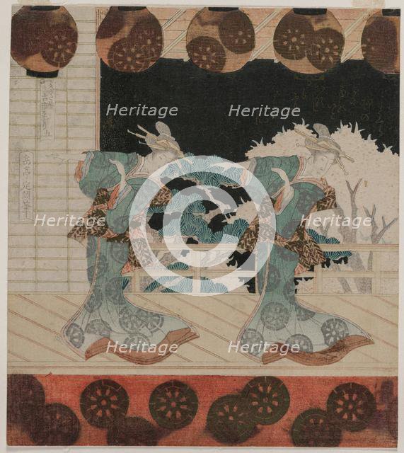 The Dance at Furuichi for the Hisagataya Group, mid 1820s. Creator: Yashima Gakutei (Japanese, 1786(?)-1868).
