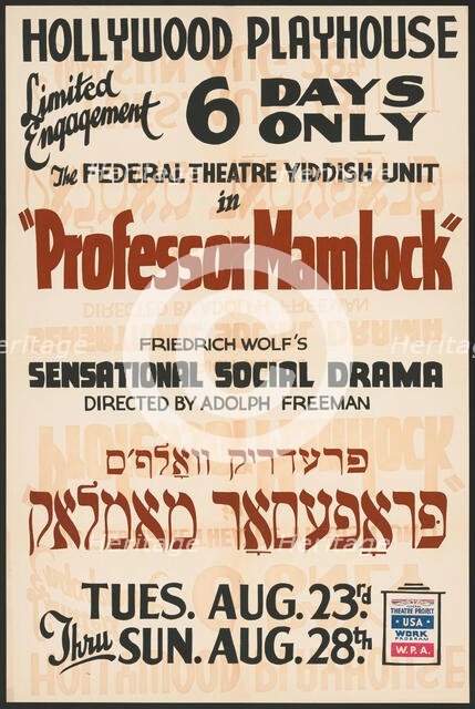 Professor Mamlock, Los Angeles, [193-]. Creator: Unknown.