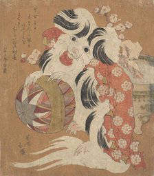 Surimono Calendar for the Dog Year, 1814. Creator: Totoya Hokkei.