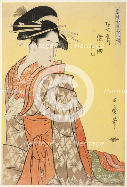 Somenosuke of the Matsubaya, [whose attendants are] Wakagi, Wakaba (Matsubaya uchi Somenos..., 1794. Creator: Kitagawa Utamaro.