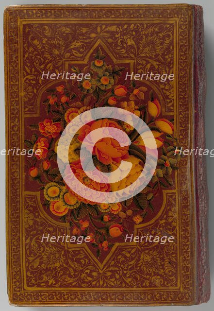 Pocket Qur'an, dated A.H. 1200/ A.D. 1785. Creator: Unknown.