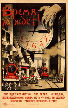 Time is running out!, 1920. Creator: Ivanov, Sergey Ivanovich (1885-1942).