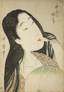 A Wife of the Middle Rank (Chubon no nyobo), from the series "A Guide to Women's..., c. 1801/02. Creator: Kitagawa Utamaro.