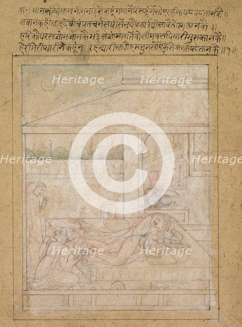 Radha and Krishna's Reconciliation , c. 1790-1800. Creator: Unknown.