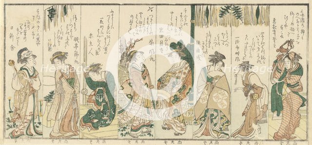 Eight Women Performing New Year Activities, 1796. Creator: Kubo Shunman.