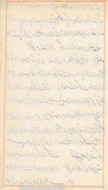 Page from Tales of a Parrot (Tuti-nama): text page (blank), c. 1560. Creator: Unknown.