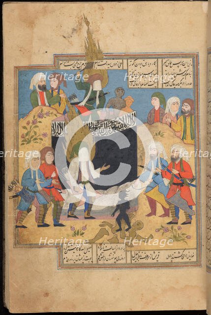 Ali breaks the idols atop the Ka'ba as Muhammad stands below. From Athar al-muzaffar..., 1567. Creator: Anonymous ().
