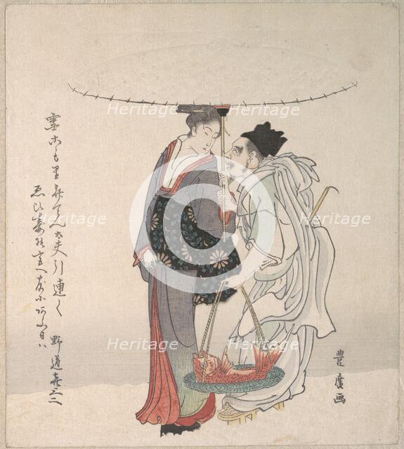 Ebisu and Benten Walking in the Snow. Creator: Utagawa Toyohiro.