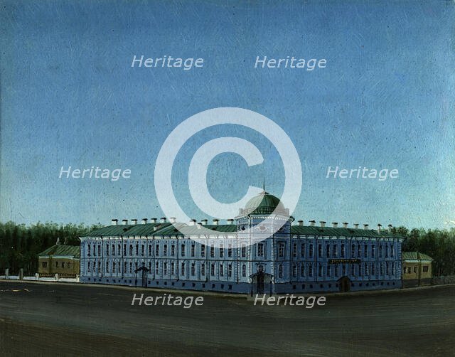 View of the University Hospital, 1880-1897. Creator: Pavel Mikhailovich Kosharov.