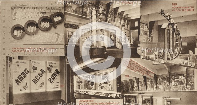 USSR. Catalogue of the Soviet pavilion at the International Press Exhibition, Cologne, 1928. Artist: Lissitzky, El (1890-1941)